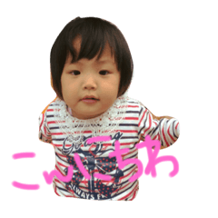 [LINEスタンプ] あきちゃん専用 