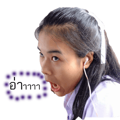 [LINEスタンプ] jinkung