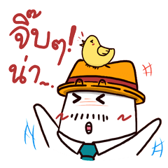 [LINEスタンプ] White man wearing a hat