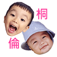 [LINEスタンプ] T.A. brother