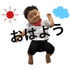 [LINEスタンプ] こたやん