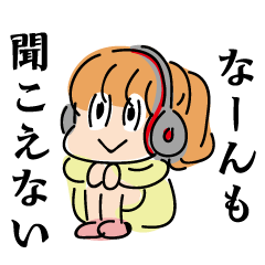 [LINEスタンプ] キシキ