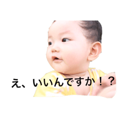 [LINEスタンプ] ののたんぷ