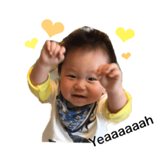 [LINEスタンプ] たいちゃーーん★