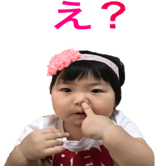 [LINEスタンプ] ChomichanSticker