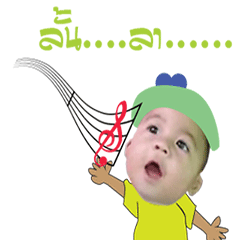 [LINEスタンプ] Nong Moji