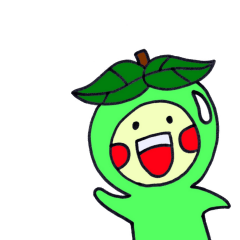 [LINEスタンプ] Little Guava in Taiwan