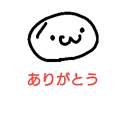 [LINEスタンプ] しょぼんスタンプ