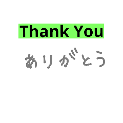 [LINEスタンプ] シンプルs