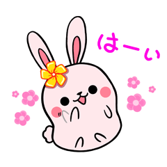 [LINEスタンプ] Potato Pet Family2-Cute Bunny！(Japanese)の画像（メイン）