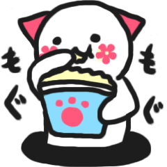 [LINEスタンプ] 穴からこんにちは