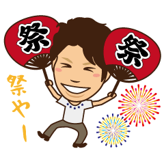 [LINEスタンプ] 超圧倒的・武元スタンプ