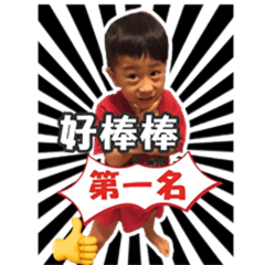 [LINEスタンプ] baibai