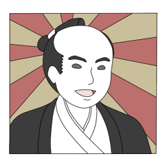 [LINEスタンプ] 江戸ライフ