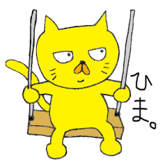 [LINEスタンプ] ぽちゃねこの何かと使えるスタンプ