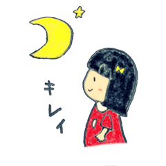 [LINEスタンプ] ココちゃんと仲間たちの仲良しスタンプ