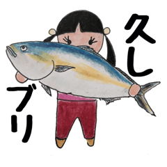 [LINEスタンプ] とても可愛い小さな女の子 part3