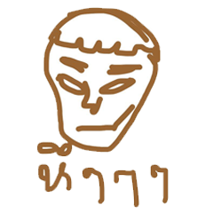 [LINEスタンプ] Special hair Boy
