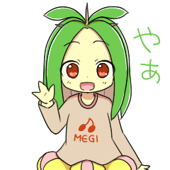 [LINEスタンプ] メギのベルちゃん