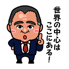 [LINEスタンプ] noori stamp