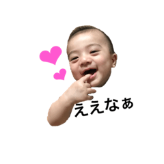 [LINEスタンプ] 優スタンプ