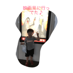 [LINEスタンプ] うるるん