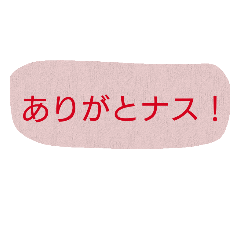 [LINEスタンプ] Kyudo Aruaru Stamps