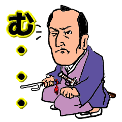 [LINEスタンプ] 続続チャンバラ時