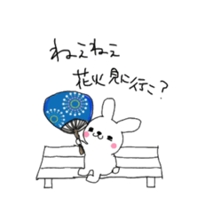 [LINEスタンプ] うさぎのにちじょう