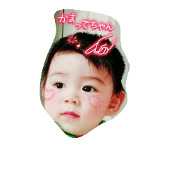 [LINEスタンプ] 翔陽のスタンプ
