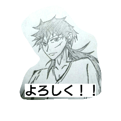 [LINEスタンプ] 気軽にスタンプ