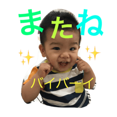 [LINEスタンプ] ののキッズ②