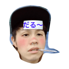 [LINEスタンプ] みなみちゃん専用