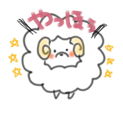 [LINEスタンプ] もふもふさん。