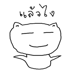 [LINEスタンプ] Mr.Basic Kong