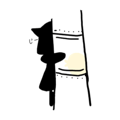 [LINEスタンプ] 黒ねこちゃん