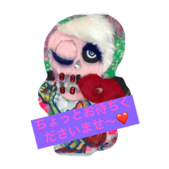 [LINEスタンプ] 大人のスカルちゃん1