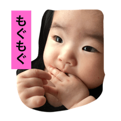 [LINEスタンプ] まひちゃんのきもち