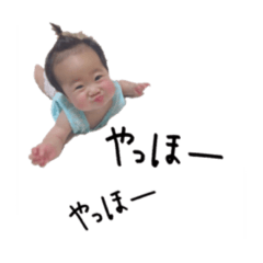 [LINEスタンプ] 坂井さん家のそらくん