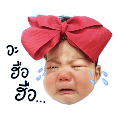 [LINEスタンプ] PANG-PUN