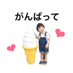 [LINEスタンプ] 石川家族_2