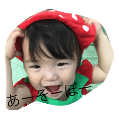 [LINEスタンプ] さらたん2