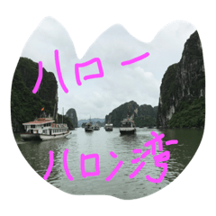 [LINEスタンプ] リトルハノイ