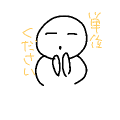 [LINEスタンプ] 京都女子大学生あるある