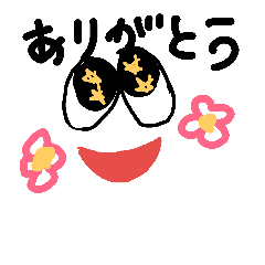 [LINEスタンプ] ゆるーいあいさつスタンプ