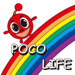 [LINEスタンプ] POCO's LIFEの画像（メイン）