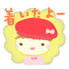 [LINEスタンプ] ひまちゃんすたんぷ・挨拶・敬語・一言