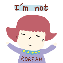 [LINEスタンプ] YANG x KOREAN