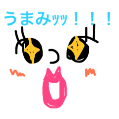 [LINEスタンプ] 日常あるある的な2w