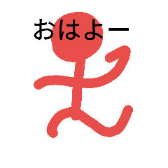 [LINEスタンプ] ひとひとひと